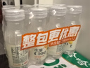 農夫山泉水溶C100檸檬味復合果汁飲料250ml*12瓶組合 滿(mǎn)足每日所需維生素C 曬單實(shí)拍圖