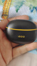 vivo iQOO TWS 1e 44H超長(cháng)續航 智能主動(dòng)降噪 超低游戲延遲 適配小米蘋(píng)果榮耀手機 星珠黃情人節送禮物 曬單實(shí)拍圖