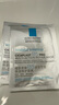 理膚泉B5面膜PRO5片【體驗裝】 補水保濕緊急修護舒緩護膚品中秋禮品 曬單實(shí)拍圖