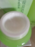 百雀羚（PECHOIN）水嫩精純明星眼霜15G*2舒緩修護(hù)改善眼周細(xì)紋品質(zhì)國(guó)貨送女友 曬單實(shí)拍圖