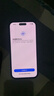 Apple iPhone 16Pro Max【24期免息】蘋果16ProMax 國(guó)行全網(wǎng)通 蘋果手機(jī) 原色鈦金屬【豪華大禮包】 【99新】256G【限時(shí)特惠+三年店保+豪華禮包】 曬單實(shí)拍圖
