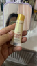 怡麗絲爾（ELIXIR）洗面奶護膚品溫和潔面乳深層清潔角質(zhì)泡沫男女青少年145g中秋禮物 曬單實(shí)拍圖