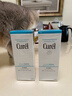 珂潤（Curel）保濕潔顏泡沫雙支裝150ml*2 弱酸性潔面 氨基酸洗面奶 敏感肌適用 曬單實(shí)拍圖