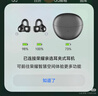 榮耀親選LCHSE 耳夾式耳機2 榮耀耳機 藍牙耳機 雙麥通話(huà)降噪 長(cháng)續航 舒適 適合榮耀華為小米手機 幻夜黑 曬單實(shí)拍圖