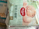 好奇（Huggies）小森林紙尿褲M(mǎn)22片(6-11kg)尿不濕心鉆【透氧頂配更低敏】 曬單實(shí)拍圖