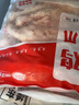 同德義利 白羽雞爪2斤/袋圈養鳳爪烤雞爪子鹵雞爪冷凍食品 曬單實(shí)拍圖