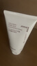 悅詩(shī)風(fēng)吟（Innisfree）火山泡沫洗面奶150g*3男士控油女士清爽清潔水楊酸 曬單實(shí)拍圖