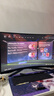 三星（SAMSUNG）32英寸 G65B 240Hz 2K 1000R曲面 HDR600 HDMI2.1 玄龍騎士 游戲 電競 顯示器 LS32BG654ECXXF 曬單實(shí)拍圖