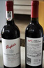 Penfolds【奔富官旗】蔻蘭山設拉子赤霞珠紅葡萄酒澳洲原瓶進(jìn)口 送禮宴請 設拉子赤霞珠 750ml*2支裝 曬單實(shí)拍圖