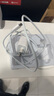 AMKE適配蘋(píng)果充電器原裝45W快充PD套裝手機充電頭iPhone14/13promax/12plus/11氮化鎵正品充電線(xiàn) 【原充套裝】蘋(píng)果45W快充頭+1.0米PD快充線(xiàn) iPhone8-14全系 曬單實(shí)拍圖