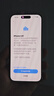 Apple 蘋(píng)果 iPhone 14 Pro (A2892)  二手手機 5G全網(wǎng)通 雙卡A16 暗紫色 256G 曬單實(shí)拍圖