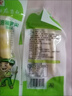 云鄉人家泡椒竹筍尖開(kāi)袋即食山椒手剝脆筍片小包裝休閑零食品小吃24g*20袋 曬單實(shí)拍圖
