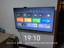 coocaa創(chuàng  )維電視55英寸高刷大內存語(yǔ)音液晶電視機護眼電視55寸4K電視機智能電視彩電以舊換新55吋 55英寸 一級能效+刷新率144Hz（千人購買(mǎi)） 曬單實(shí)拍圖