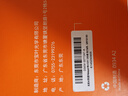 Yeelight易來(lái)家用辦公學(xué)習led護眼游戲電腦顯示器光感屏幕掛燈Cosmos2.0 曬單實(shí)拍圖