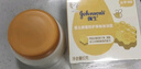 強(qiáng)生（Johnson）嬰兒蜂蜜倍潤(rùn)霜60g*2 寶寶新生兒舒緩防皴裂干燥干紅保濕乳面霜 曬單實(shí)拍圖