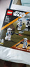 樂(lè )高（LEGO）積木玩具 星球大戰75345第501戰斗兵團 6歲+ 兒童玩具生日禮物 曬單實(shí)拍圖
