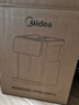 美的（Midea）小魔方電熱水瓶電水瓶飲水機 燒水壺電水壺電熱水壺 316L不銹鋼保溫恒溫一體可拆 國家補貼 20FPro 曬單實(shí)拍圖