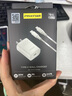 品勝3C認證 蘋(píng)果充電器套裝PD20W快充iPhone14充電頭type-c插頭+PD數據線(xiàn)通用14promax/13小米華為手機 曬單實(shí)拍圖