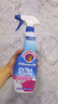 CHANTECLAIR大公雞管家 多能污漬克星清潔劑 500ml 衣物去漬噴霧 曬單實(shí)拍圖