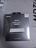 致態(tài)（ZhiTai）長(cháng)江存儲 2TB Type-c USB 3.2 移動(dòng)固態(tài)硬盤(pán)（PSSD）靈·先鋒版 讀速2000MB/s手機直連 曬單實(shí)拍圖