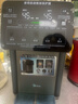 美的（Midea）小魔方plus即熱熟水機 飲水機電熱水瓶電水瓶 燒水壺電熱水壺5L 保溫恒溫一體真沸騰除氯32FPro 曬單實(shí)拍圖