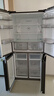 美的（Midea）471升十字對開(kāi)四開(kāi)門(mén)電冰箱家用風(fēng)冷無(wú)霜一級能效雙變頻國家補貼超薄超大容量BCD-471WSPZM(E) 曬單實(shí)拍圖
