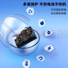 品勝LP-E6NH佳能相機電池 適用EOS R5 R6 R7 5D4 5d3 5D2 6D2 90D 80D 70D 60D單反數碼相機 曬單實(shí)拍圖