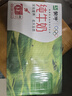 蒙牛全脂純牛奶整箱250ml*24盒  家庭早餐伴侶 電商專供 地區(qū)專供 曬單實(shí)拍圖