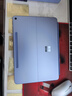 微軟（Microsoft）Surface Pro 12英寸 二合一筆記本電腦 國(guó)家補(bǔ)貼20% 輕薄本 AI+PC 驍龍 X Plus 16G 512G 羅蘭紫 曬單實(shí)拍圖