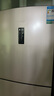 容聲253升一級能效三開(kāi)門(mén)小電冰箱家用小型風(fēng)冷無(wú)霜節能出租房宿舍BCD-253WD16NPA璀璨金家電國家補貼 曬單實(shí)拍圖