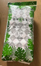 吉氏薄越【夏日干爽透氣】超薄嬰兒紙尿褲L48片(9-14kg) 親膚寶寶大碼 曬單實(shí)拍圖