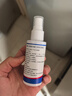 仁和匠心止汗露除異味氯化羥鋁手足干爽止汗噴霧劑手汗癥腳汗多汗癥神器 曬單實(shí)拍圖
