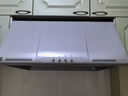 櫻花油煙機 【國補立省15%】抽油煙機 中式油煙機 750mm家用小尺寸雙電機大吸力 廚房頂吸式脫排壁掛式 ZA75【升級版】 天然氣 曬單實(shí)拍圖