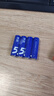 京選  京東自有品牌 5號彩虹堿性電池40節裝 玩具/黑悟空游戲手柄可用電池【單件包郵】 曬單實(shí)拍圖