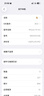 Apple iPhone 14 Pro【24期免息】 蘋果14Pro 國行5G全網(wǎng)通 蘋果二手手機 金色【曬單有禮】 【99新】256G【限時特惠+三年店保+豪華禮包】 曬單實拍圖