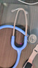 3M聽(tīng)診器Littmann專(zhuān)業(yè)醫學(xué)生醫用雙頭雙膜片變頻通用三代胎心孕婦成人兒科雙面型美國進(jìn)口5630溫莎藍 曬單實(shí)拍圖