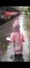 牧萌兒童雨衣男女童幼兒園小童寶寶全身防水女孩雨披 櫻花粉獨角獸 L 曬單實(shí)拍圖