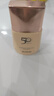 丸美防曬霜 小金鉆輕透戶(hù)外高倍防曬乳SPF50 PA+++40g 防曬黑軍訓男女 曬單實(shí)拍圖