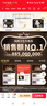 高潔絲【純棉NO.1】陽(yáng)光烘烘護(hù)墊衛(wèi)生巾190mm20片日用迷你巾自營(yíng) 曬單實(shí)拍圖
