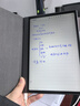 思必馳（AISPEECH）辦公本X5pro電紙書【重磅新品】AI智能 10.95英寸星空灰看書學習電紙書手寫電子筆記本 曬單實拍圖