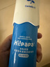 Hi!papa海龜爸爸積雪草洗面奶80ml 兒童青春期男孩女孩潔面泡泡 曬單實(shí)拍圖