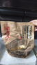 諸老大粽子真空肉粽咸粽端午節嘉興產(chǎn)粽子中華老字號湖州特產(chǎn) 早餐速食 豬肉粽1200g（150g*8只） 曬單實(shí)拍圖
