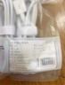 京東京造 【兩條裝】蘋(píng)果快充數據線(xiàn)2.4A充電線(xiàn)適用iPhone14/13/12/11Pro xs/iPadPro/mini平板車(chē)載1.5米 曬單實(shí)拍圖