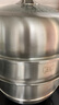 美廚（maxcook）蒸鍋 304不銹鋼30CM三層蒸鍋 加厚復底湯鍋 燃氣電磁爐通用MCZ827 曬單實(shí)拍圖