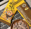 芭蜂 蜂蜜黃油扁桃仁250g韓國進(jìn)口堅果巴旦木休閑零食(原湯姆農場(chǎng) 曬單實(shí)拍圖