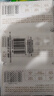 全棉時(shí)代奈絲公主醫(yī)護(hù)級(jí)超凈吸純棉日用衛(wèi)生巾3包（245*30p）京東自營(yíng) 曬單實(shí)拍圖