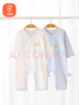 貝瑞加（Babyprints）嬰兒連體衣2件裝純棉寶寶衣服新生兒柔軟內衣透氣爬服薄款 藍59 曬單實(shí)拍圖