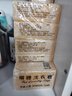 扇牌 洗衣皂150g*15塊裝 肥皂透明皂嬰兒洗衣皂內衣皂 曬單實(shí)拍圖