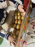 佳沛（zespri）新西蘭  陽(yáng)光金奇異果巨大果22粒原箱 單果重約144-175g 獼猴桃 曬單實(shí)拍圖