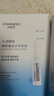 自然堂面膜煙酰胺美白補水安瓶面膜保濕修護淡斑改善暗黃美妝護膚品 【細致美白淡斑】面膜15片 曬單實(shí)拍圖